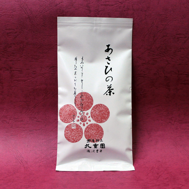 村上茶　煎茶あさひの茶 100g (九重園)